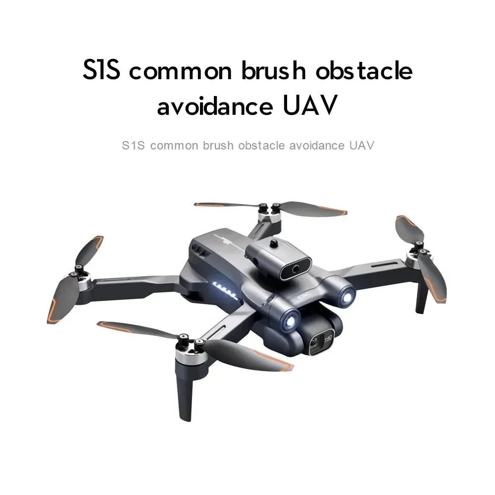 Nuovo S1S 5G GPS Drone Camera  - Drone Photogrammetry recensione e prezzo