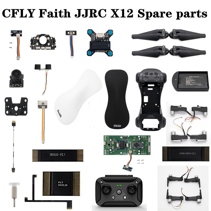 CFLY Faith / JJRC X12 X12P RC  - Jjrc Drone X12 recensione e prezzo
