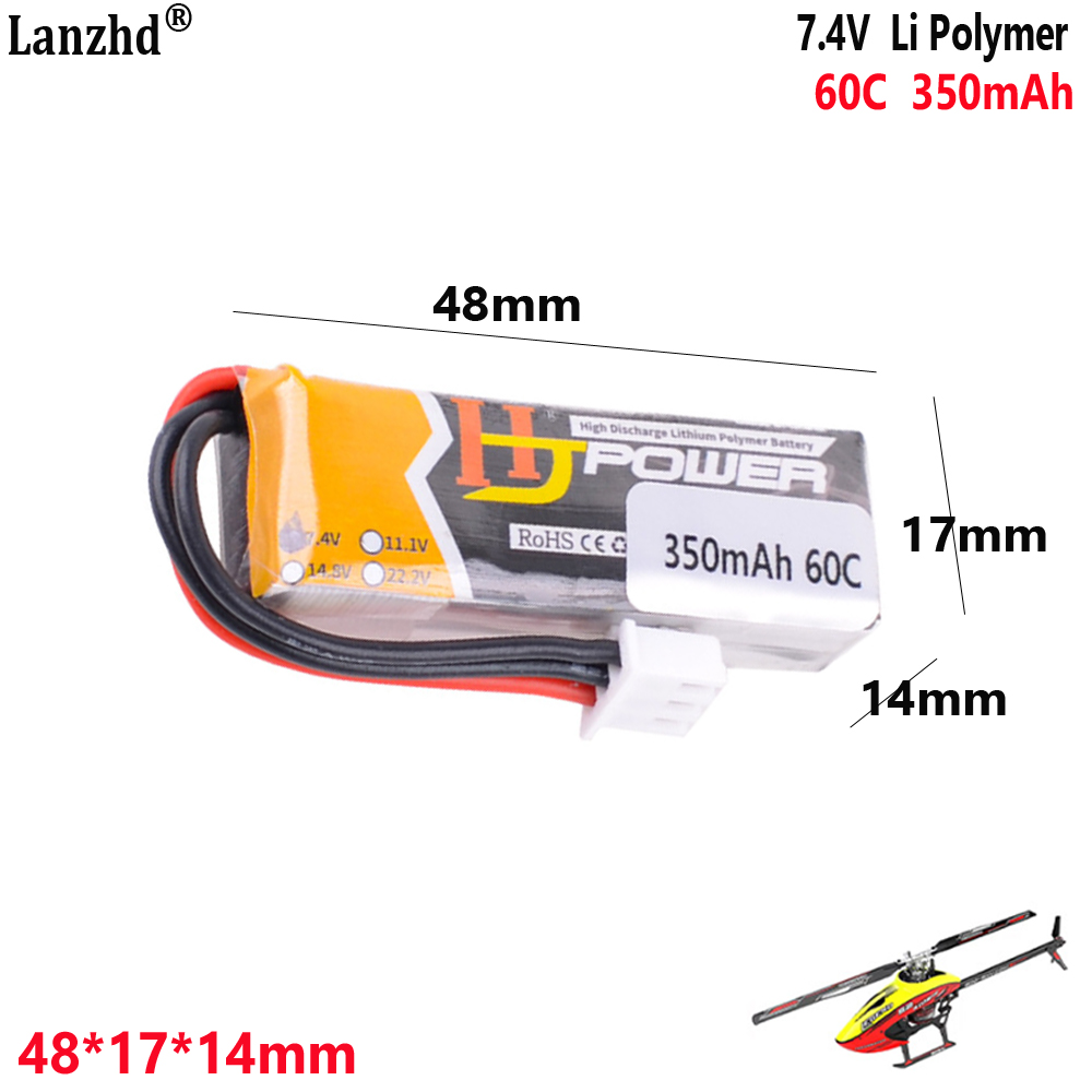 Batteria al litio 7.4V 350mAh  - Drone 3D Modeling recensione e prezzo